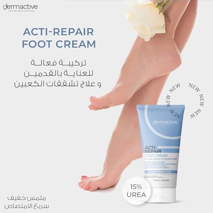 DERMACTIVE Acti-Repair Foot Cream – 60ml | Intense Hydration, Heals Cracked Heels, Softens & Smooths Rough Feet - Image 2
